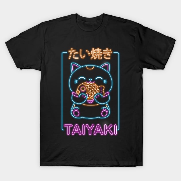 Retro Neon - Taiyaki Neko T-Shirt by Donnie